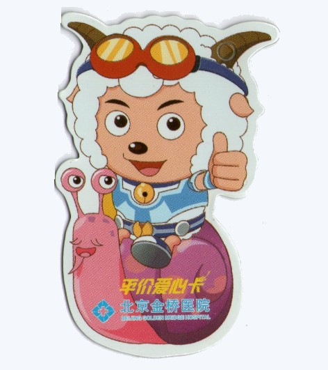 �ǘ�(bi��o)������