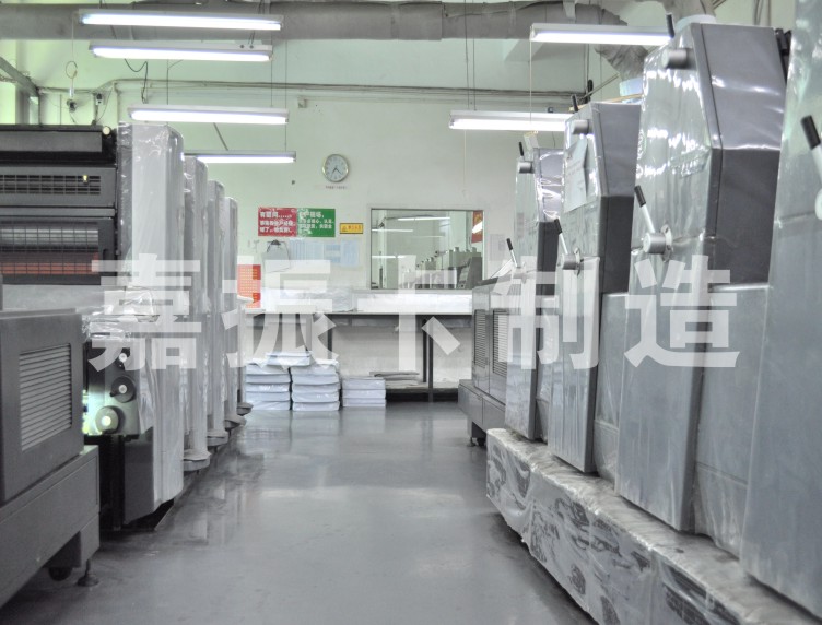 �����±�ӡ��GTO52��ɫ