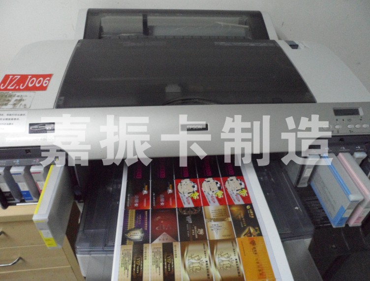 �ձ��������~��Ӵ�ӡ�C(j��)