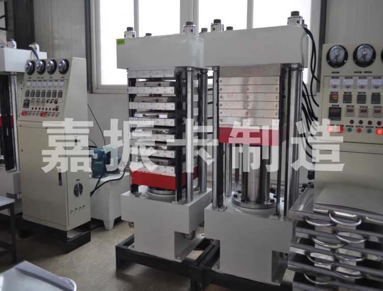 ��������Ӊ��C(j��)