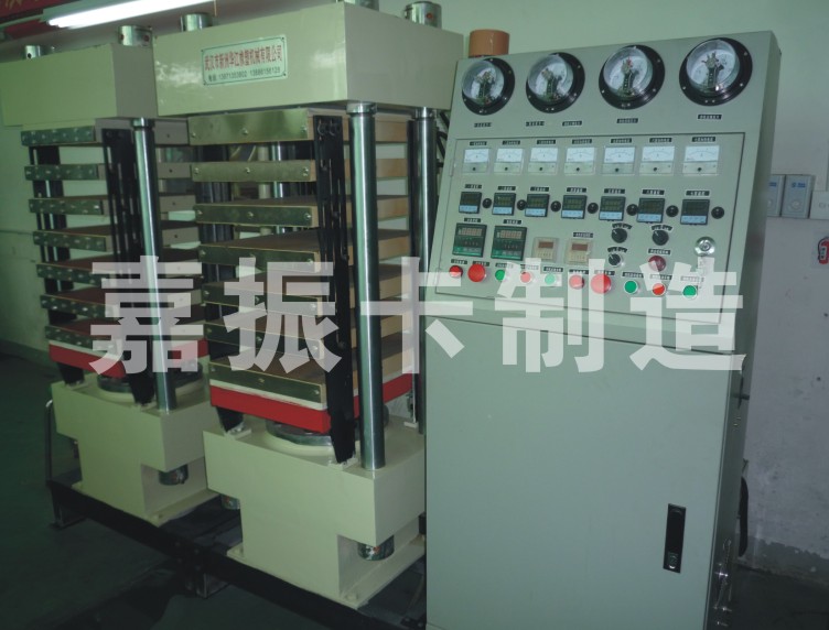 ��������Ӊ��C(j��)