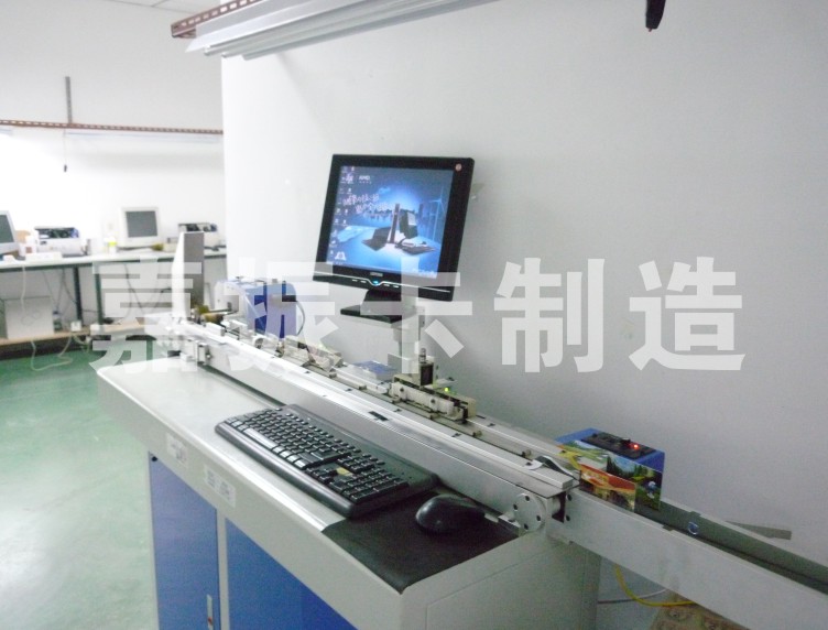 ����ȫ�Ԅ�(d��ng)���řC(j��)