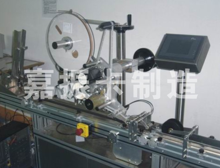 ��������ʿ���a�N��(bi��o)�C(j��)