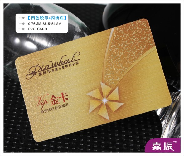 ��ɫ�zӡ+�W�y��