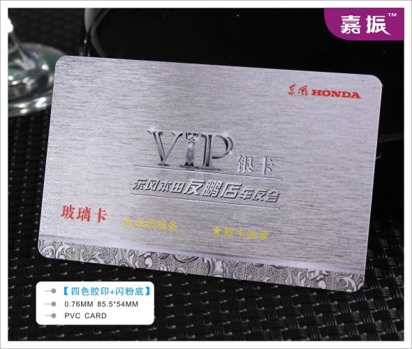 ��ɫ�zӡ+�W�y��