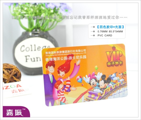 ��ɫ�zӡ+����