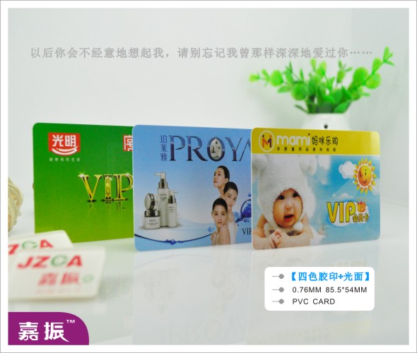 ��ɫ�zӡ+����