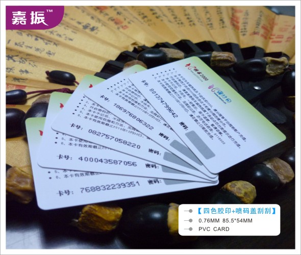 ��ɫ�zӡ+���a�w�ι�