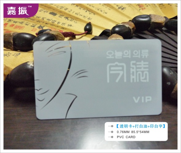 ͸����+�����+ӡ����