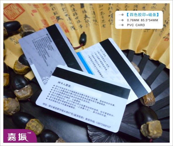 ��ɫ�zӡ+�ŗl