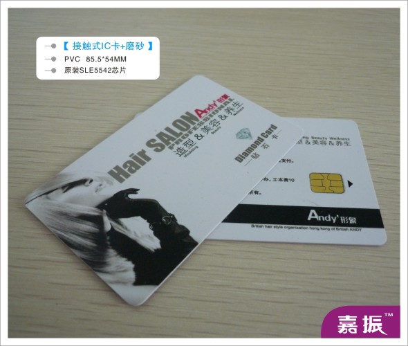 ԭ�b���T��5542оƬIC��