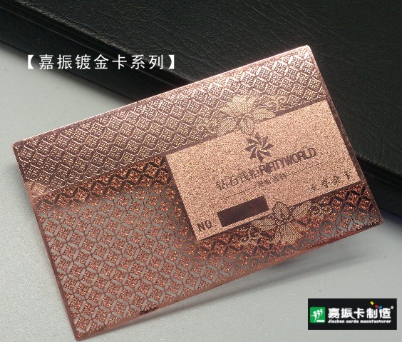 �õ����U�տ�