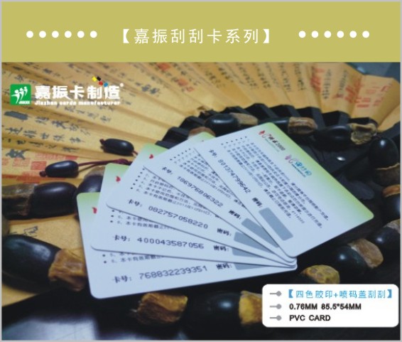 �ιο�����