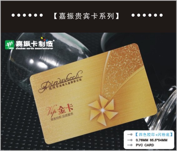 �F�e�����a(ch��n)