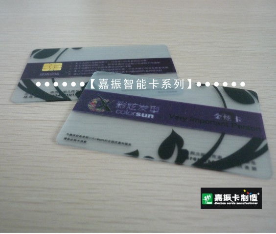 ͸��4442���|ʽICоƬ��