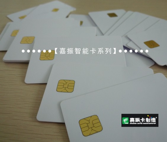 4428���|ʽIC�׿�