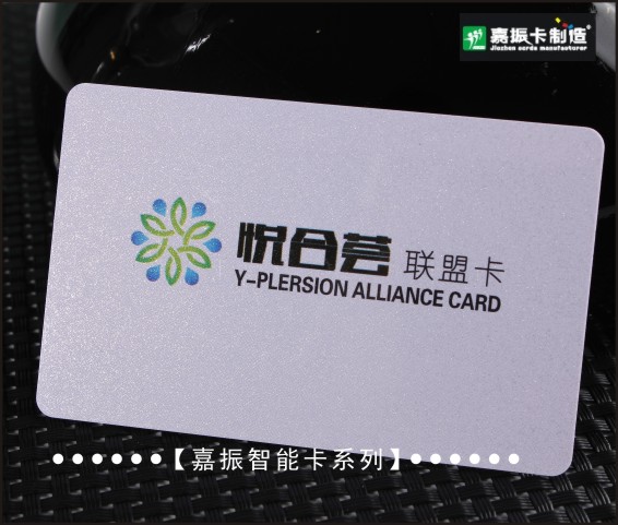 �W�y��(n��i)��TK4100оƬ�Б�(y��ng)ID��