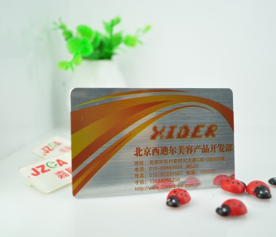 ���z���y����Ƭ