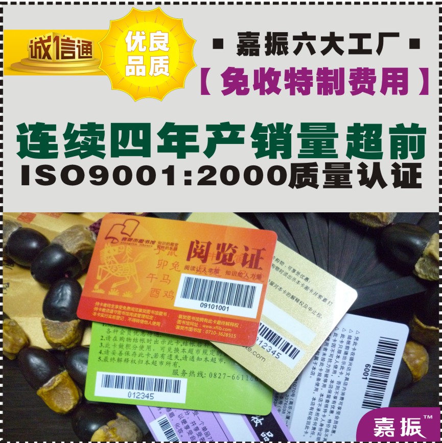 �l�a�����a(ch��n)