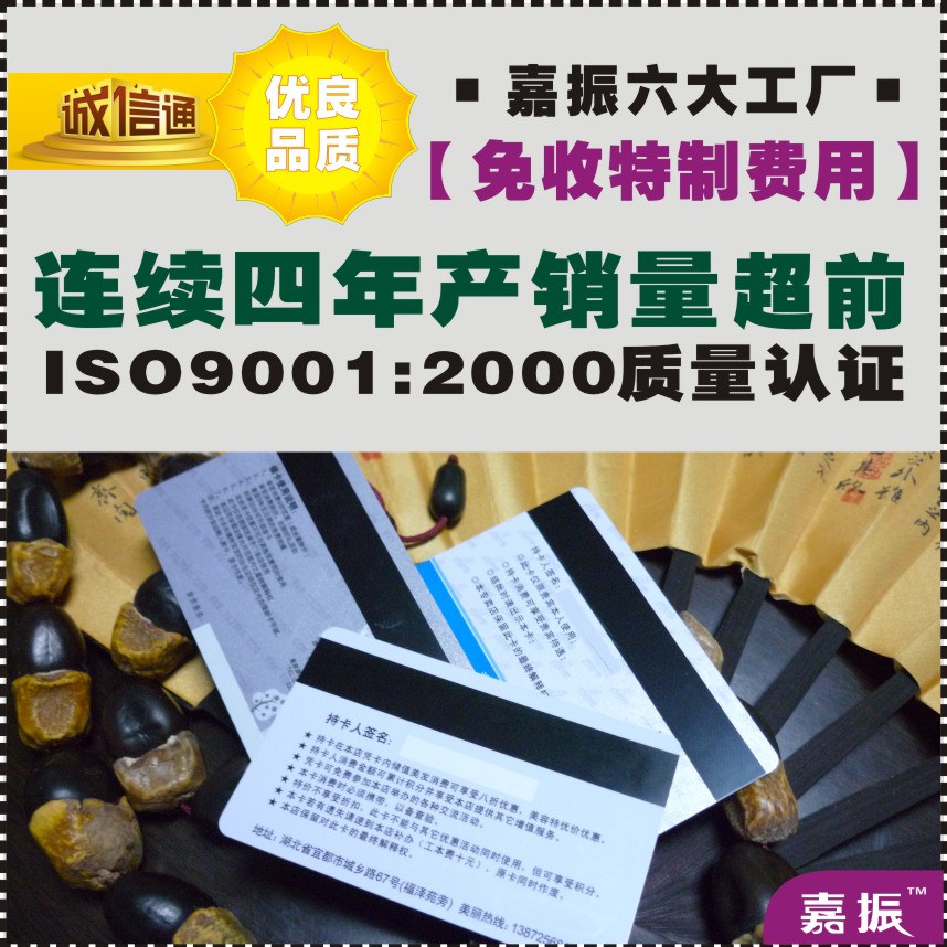 �ŗl�����a(ch��n)