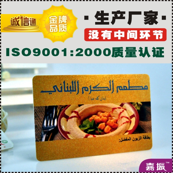 �𿨣��W�𿨣�