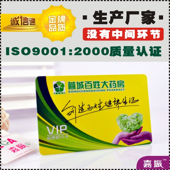 ��(gu��)�a(ch��n)M1��