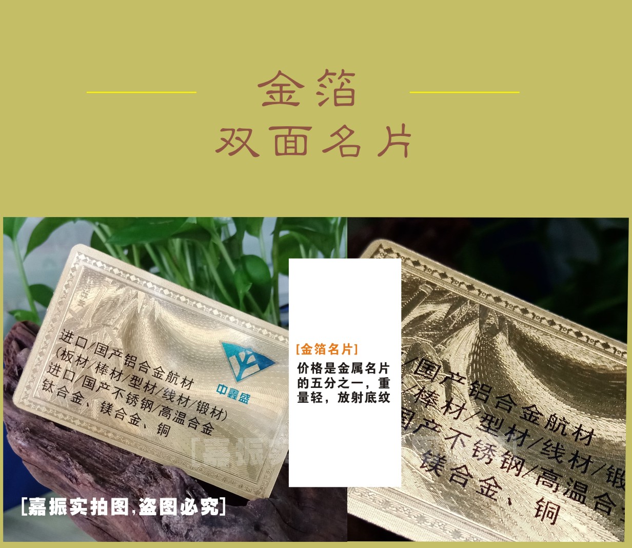 ���y����Ƭ