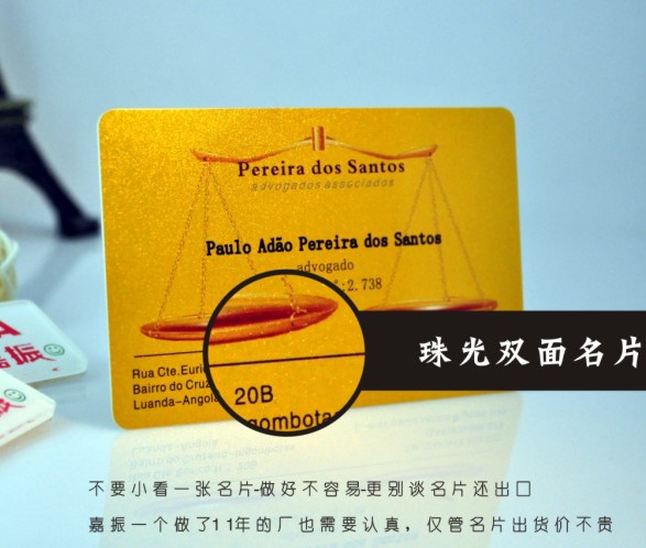 PVC�����Ƭ