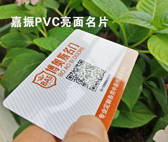 PVC������Ƭ